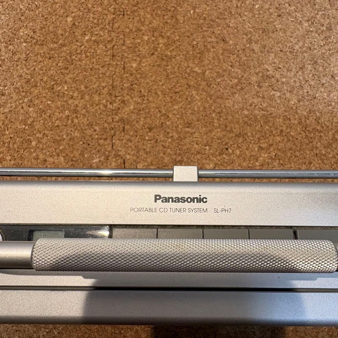 【希少】Panasonic ポータブルCDチューナ SL-PH7 西堀晋デザイン