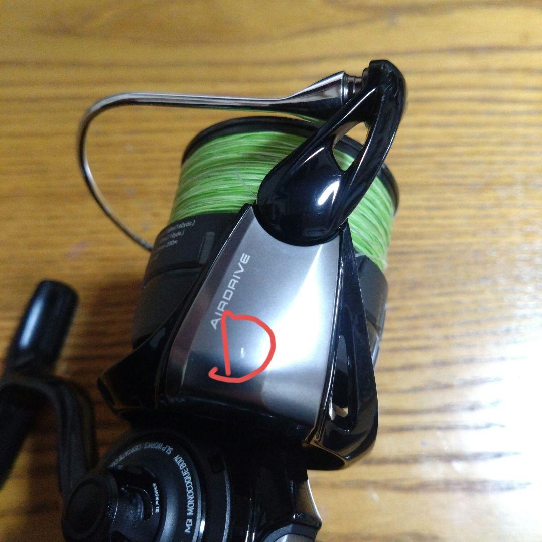 24セルテートカスタムボディ LT4000-CXH-SLPW SLPワークス