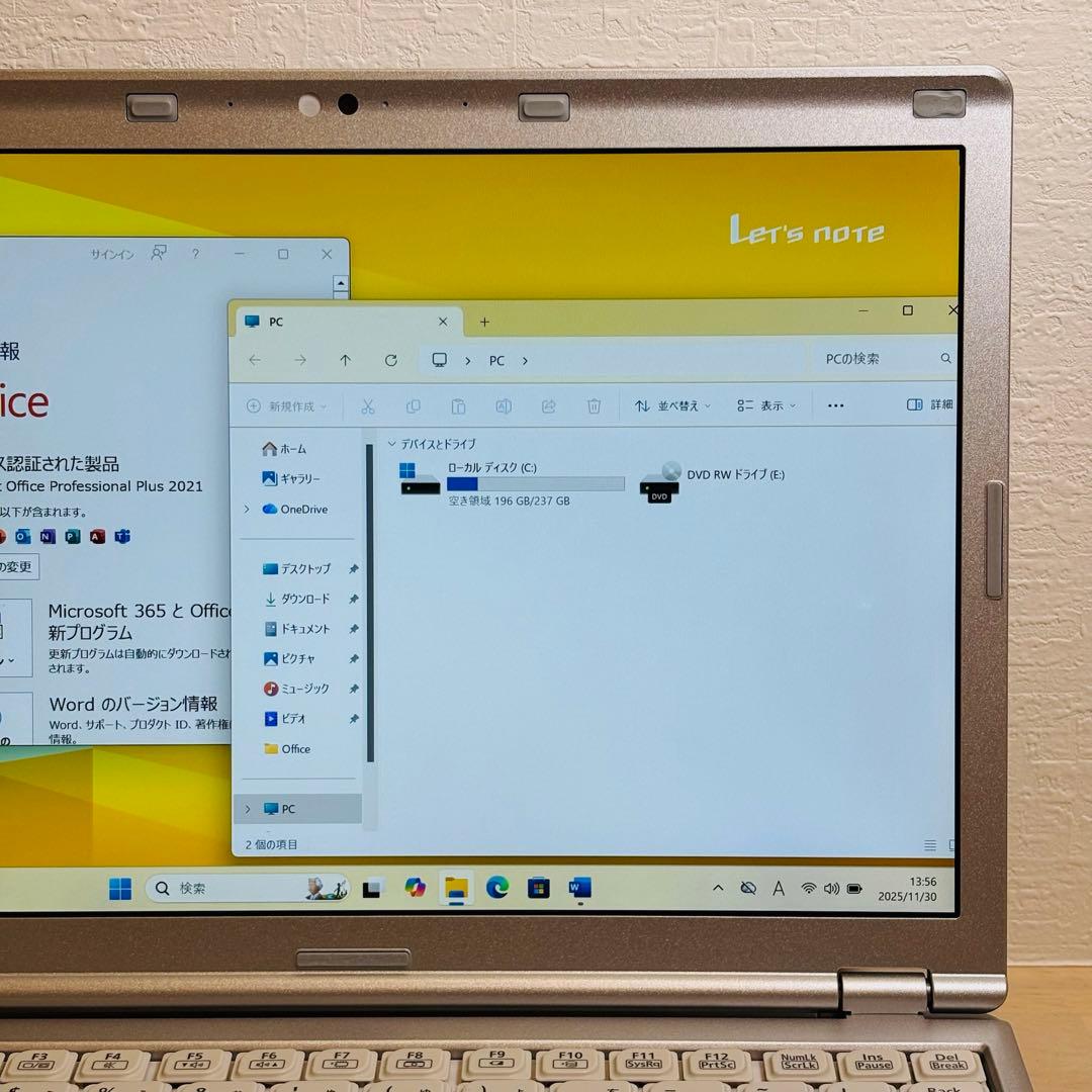レッツノート PC Windows11 SSD DVD オフィス付き P-115