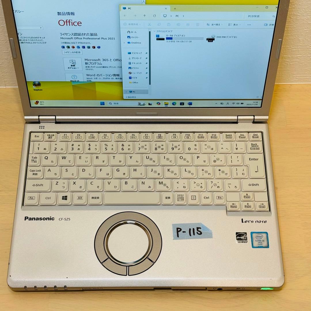 レッツノート PC Windows11 SSD DVD オフィス付き P-115