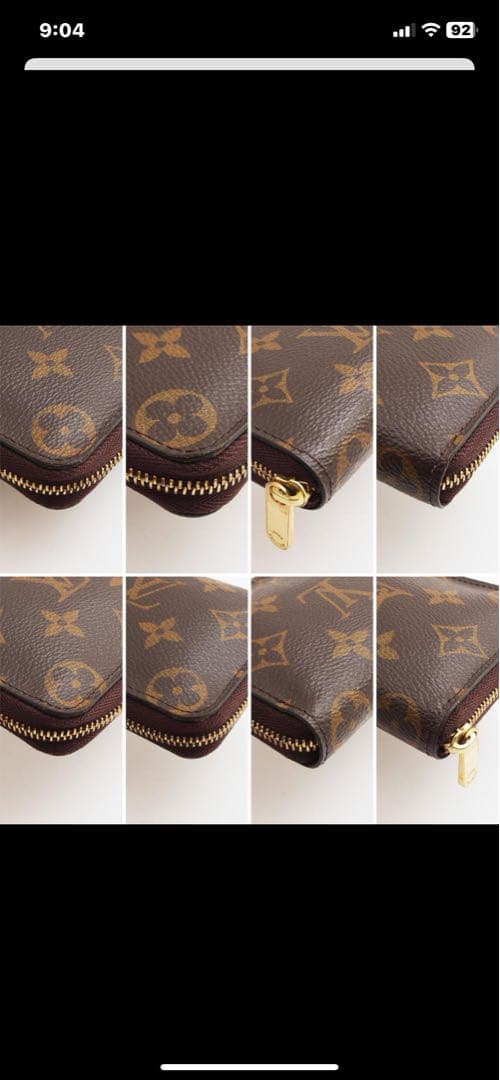 ルイヴィトン モノグラム ケース ジッピーパース