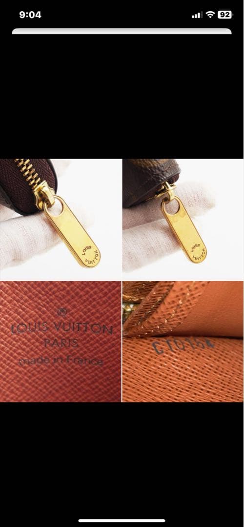 ルイヴィトン モノグラム ケース ジッピーパース