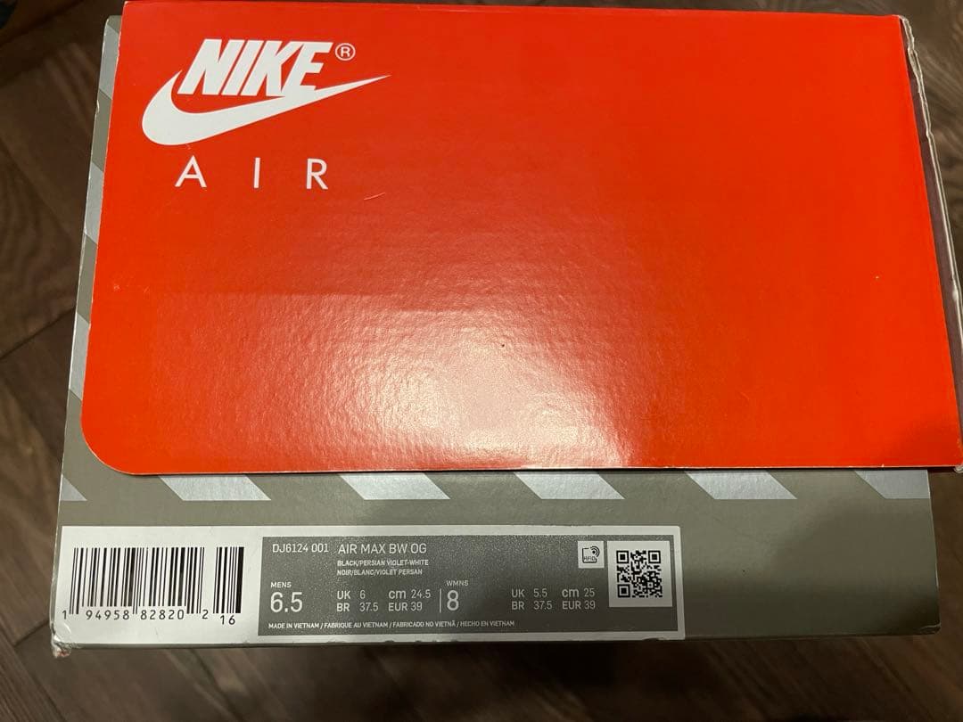 nike DJ6124 001 airmax bw og 新品
