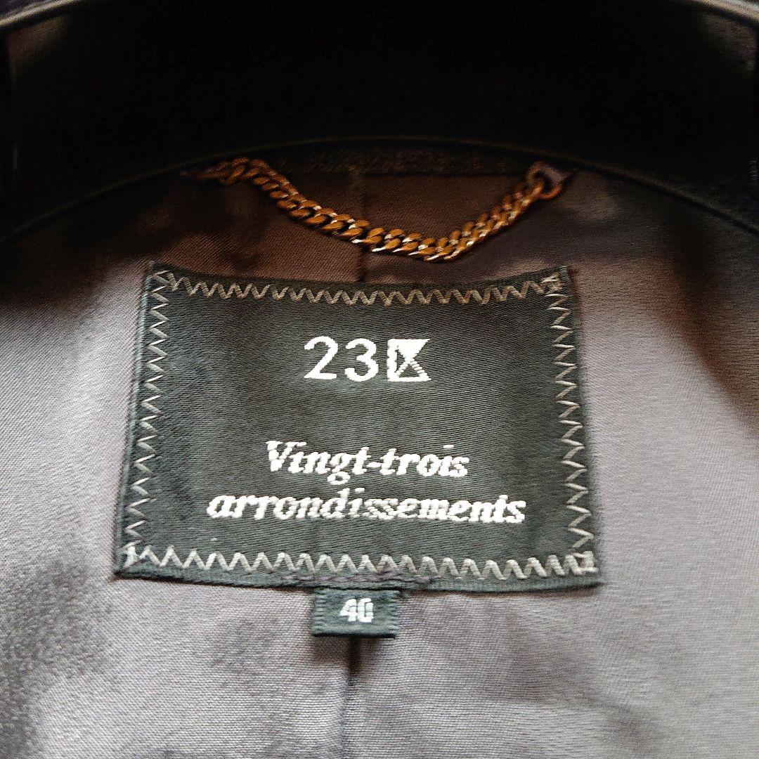 23区 バハリエ ヨーロッパ生地 パンツスーツ ストライプ 大きいサイズ 40