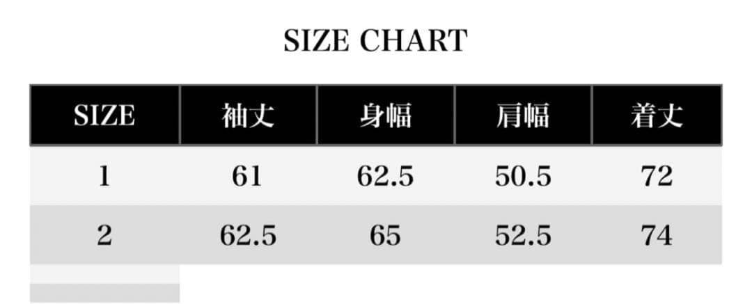 マインデニム　Sheep Leather Coach JK BLK