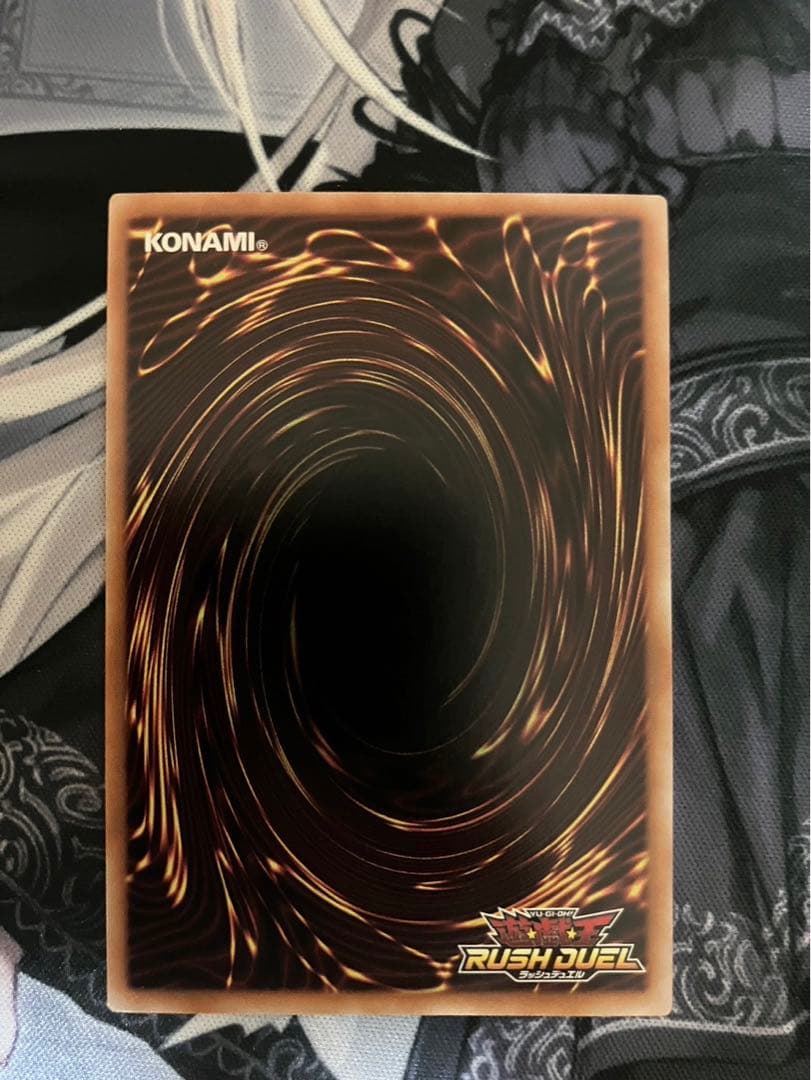 【オーバーラッシュレア】ハーピィ三姉妹TB 遊戯王　ラッシュデュエル