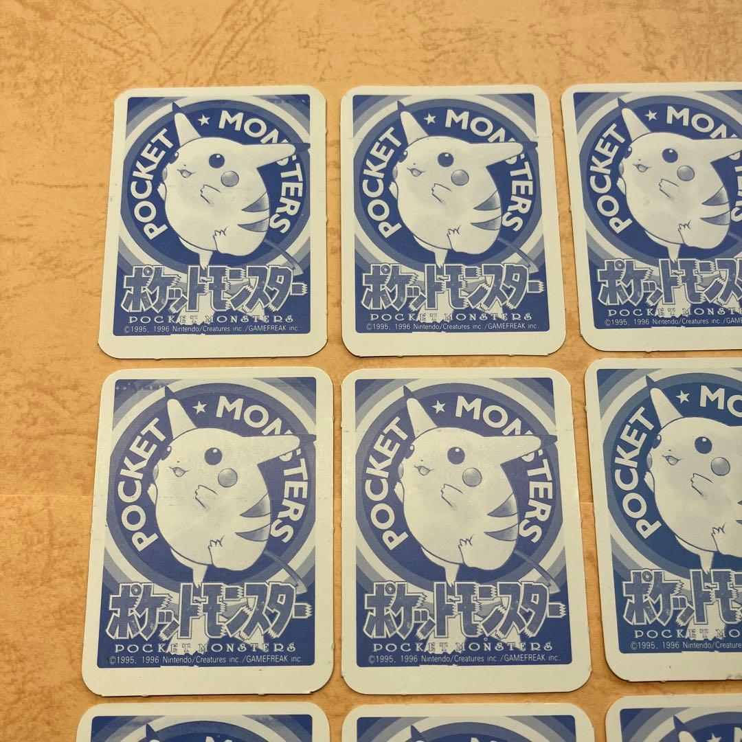 ポケモン　超希少　小学館　リザードン　カメックス　フシギバナ