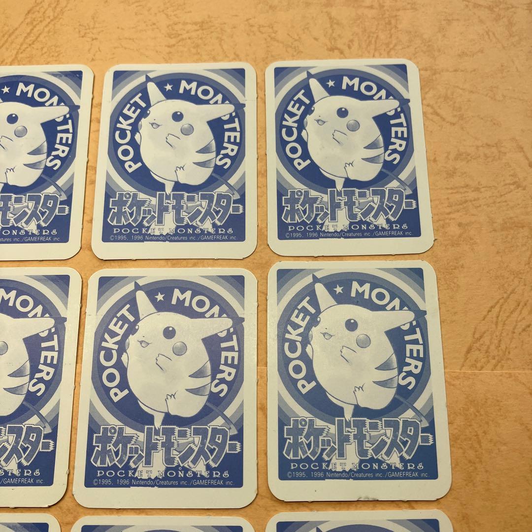 ポケモン　超希少　小学館　リザードン　カメックス　フシギバナ