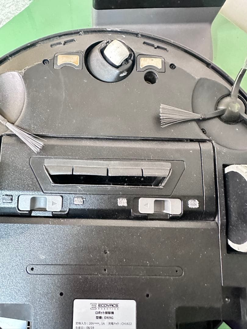 DEEBOT OZMO 950シリーズ　DX9G