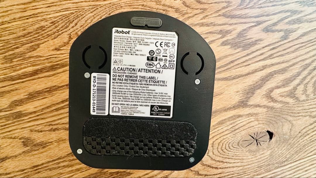 iRobot Roomba 自動掃除機 本体と付属品