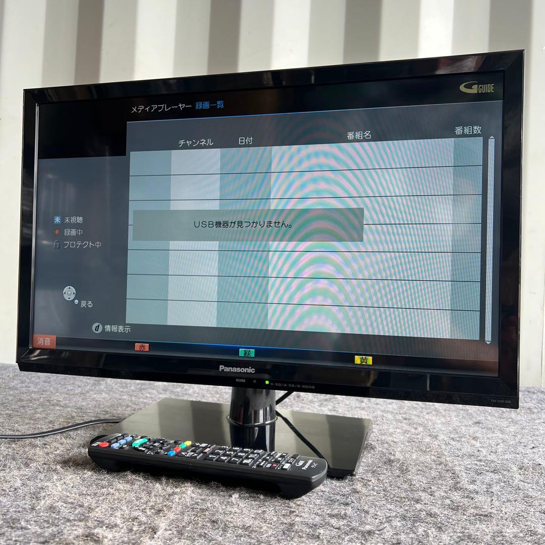 F81激安早い者勝ち✨ パナソニック VIERA 24インチテレビ 新生活応援✨