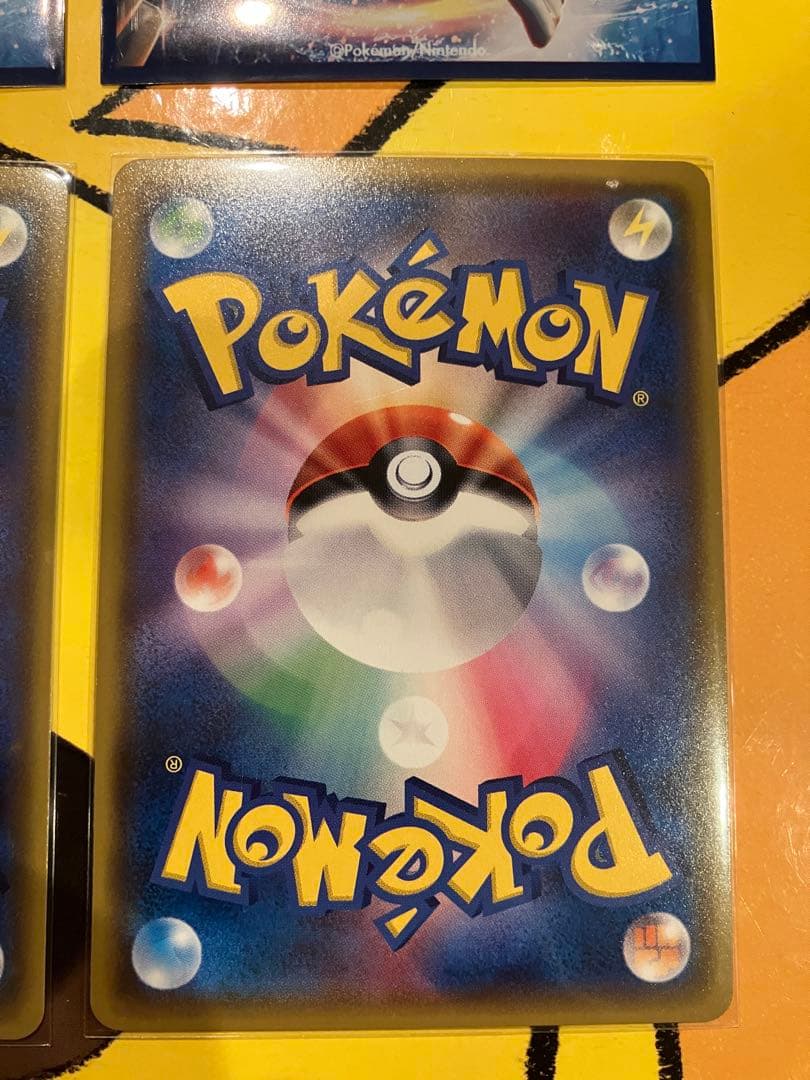 ポケモンカードサンムーン　ルギアGXHR SRとひかるルギアカードセット