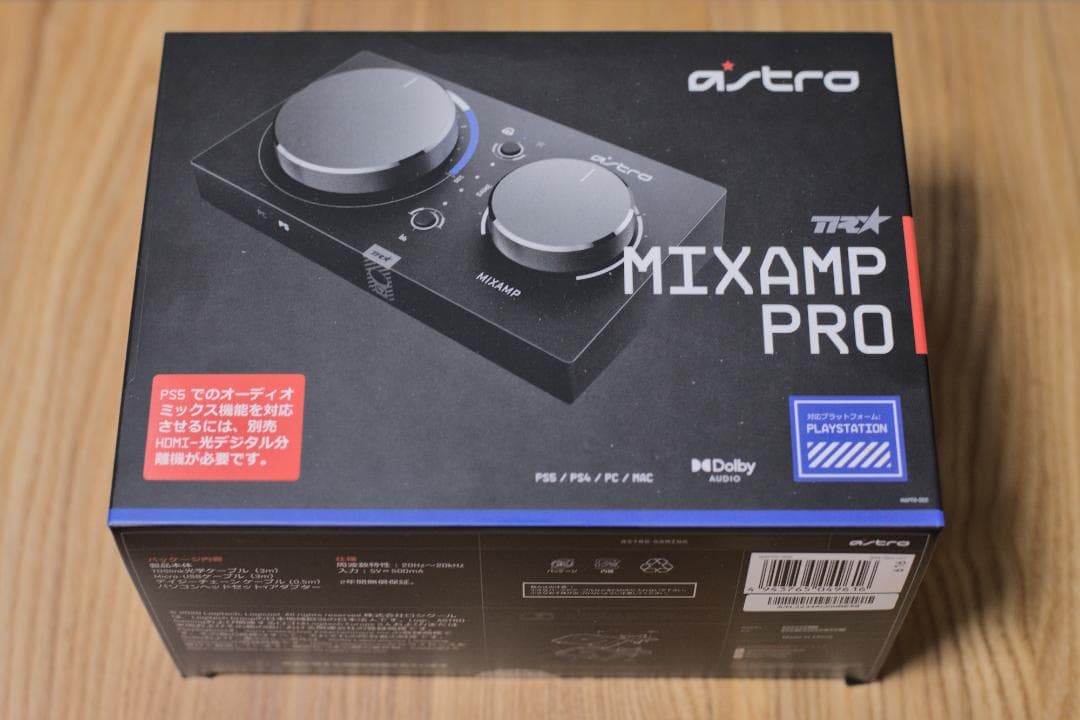 テレビ ASTRO Gaming MixAmp Pro MAPTR-002