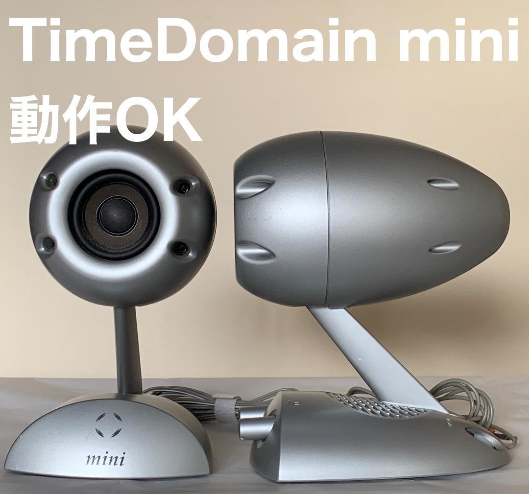 【動作ok】TIMEDOMAIN mini スピーカー