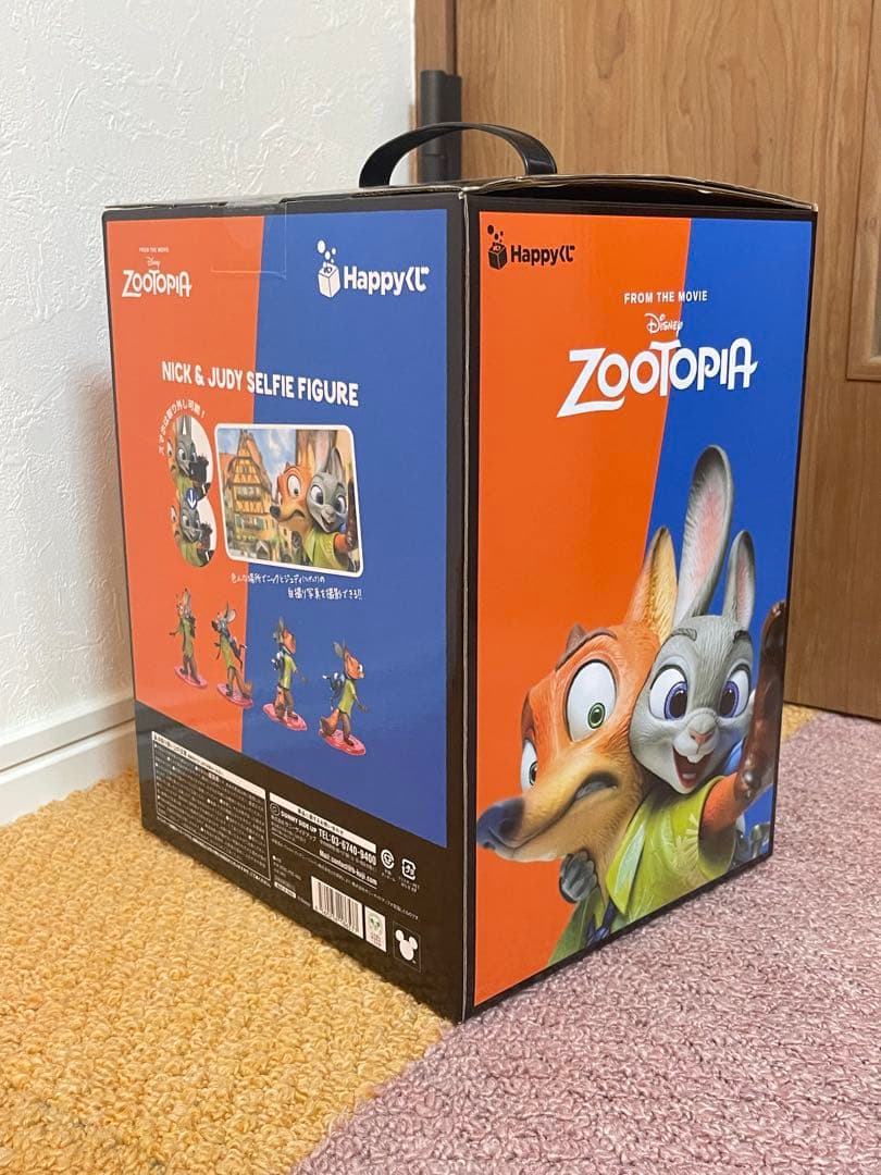 ド*ム様 【新品】ズートピア Happyくじ A賞 ニック＆ジュディ フィギュア
