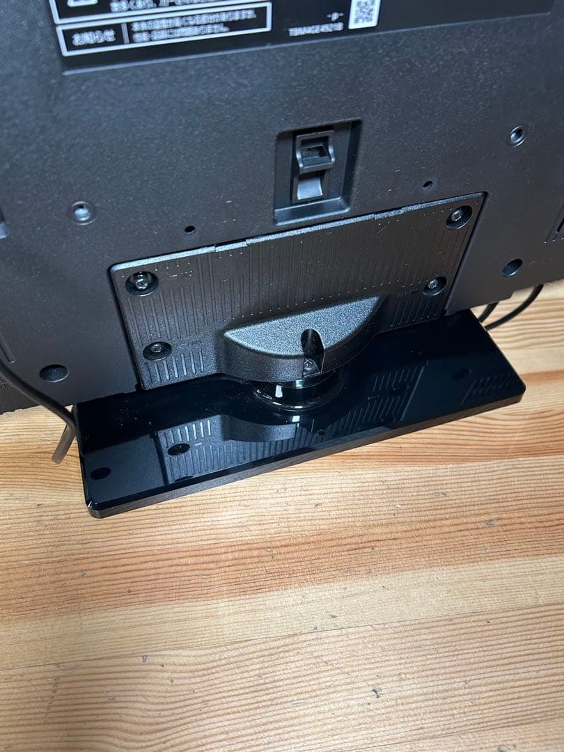 【美品】パナソニック ビエラ 32型 液晶テレビ 2023年製