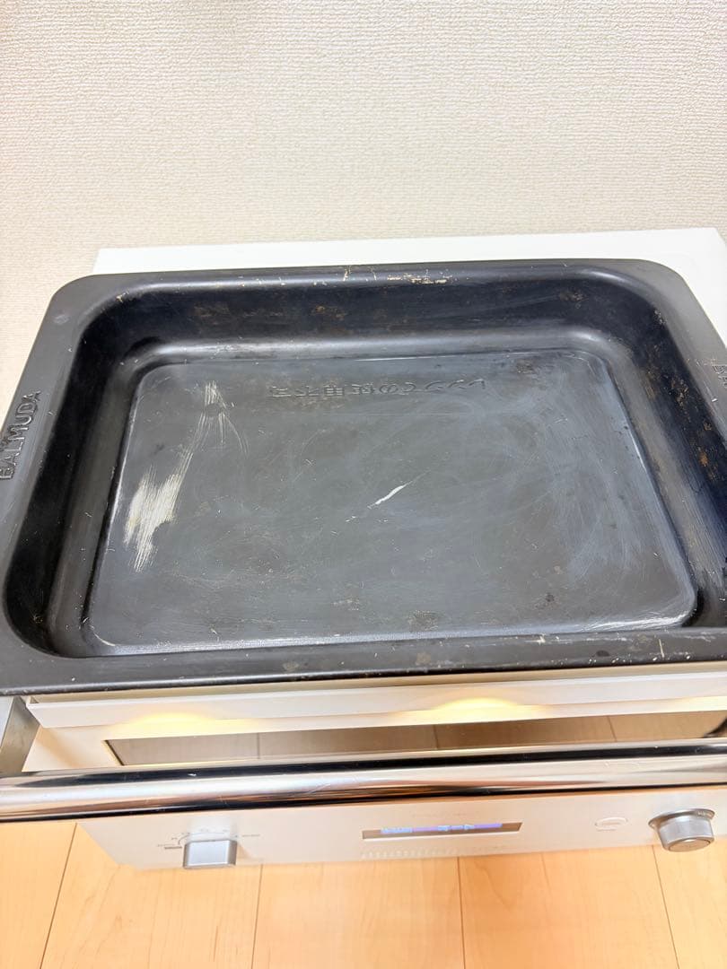 BALMUDA The Range K04A-WH 2020年モデル