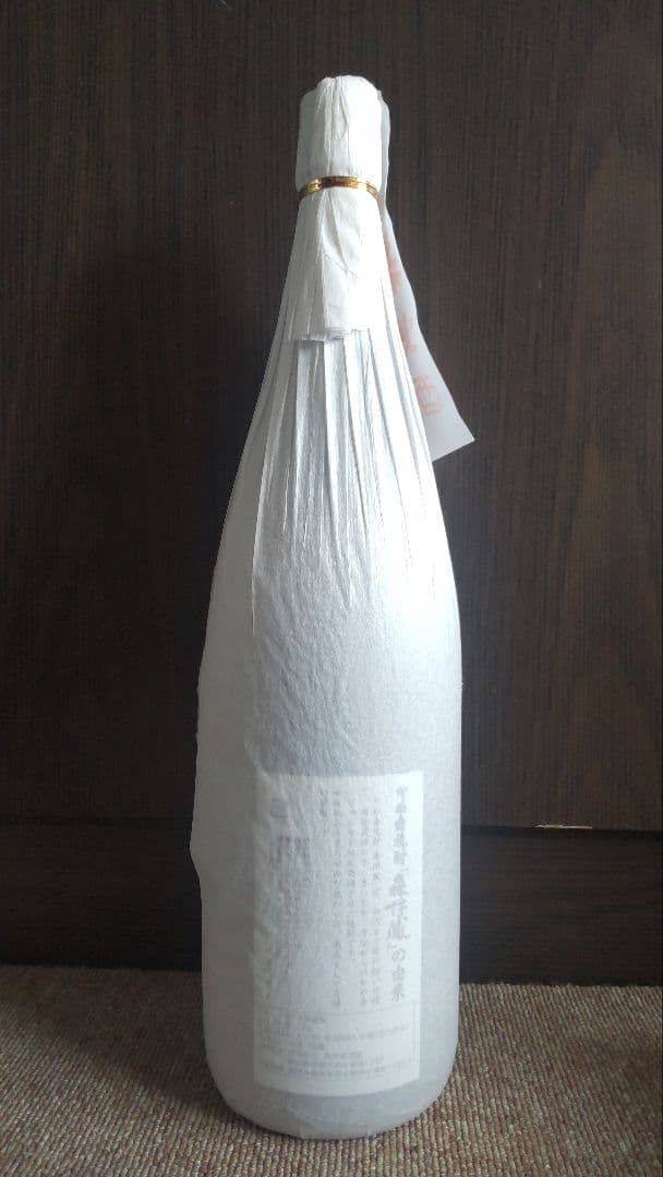 森伊蔵 本格焼酎 一升瓶 1800ml 25% 未開封
