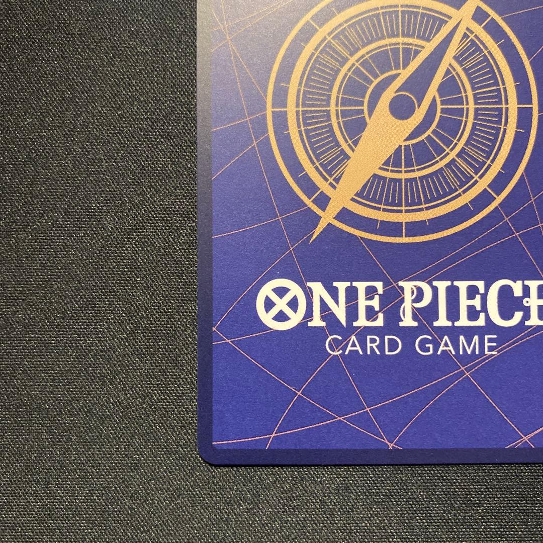 ワンピースカード　ギア2 OP11-080 神速の拳　レアパラレル