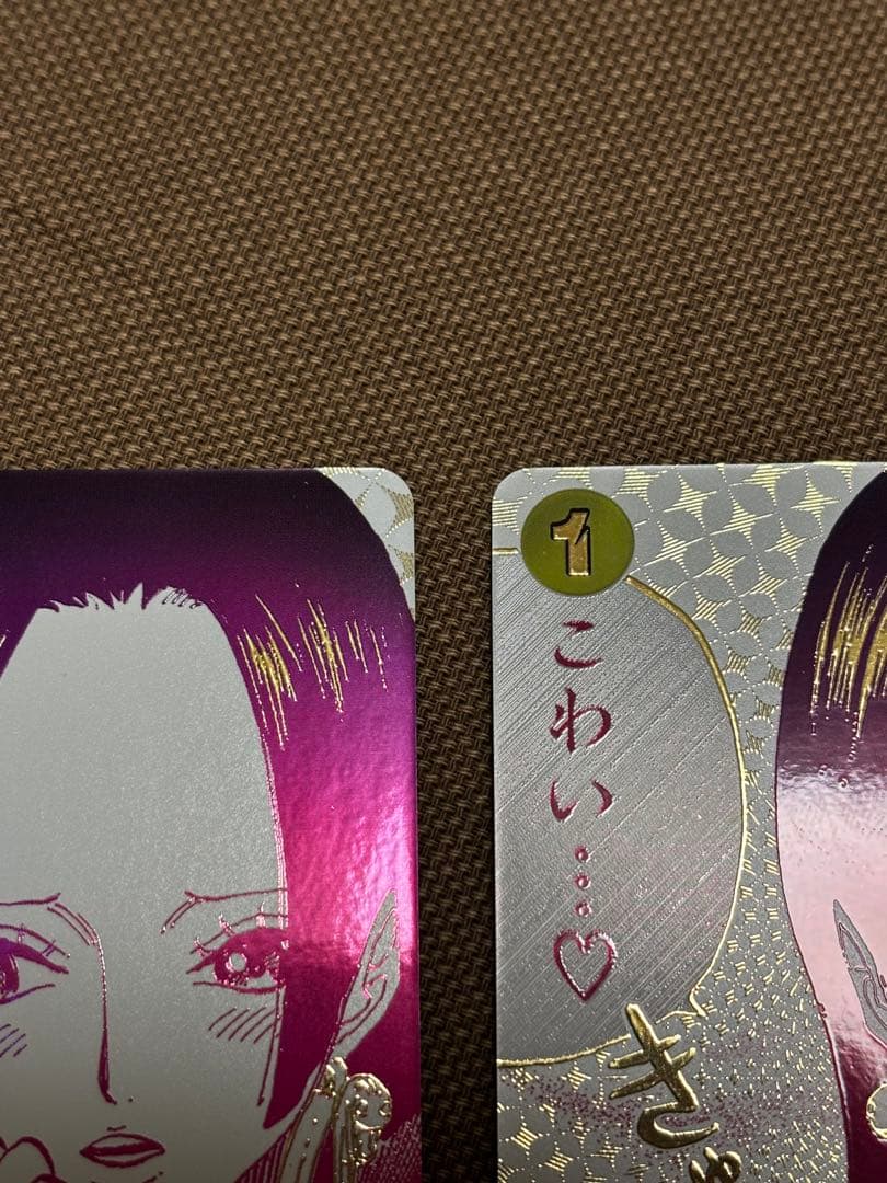 ワンピースカード　ボア・ハンコックRパラレル　『わらわ こわい・・・♡』 2枚