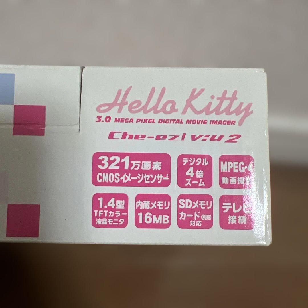 レア！ハローキティ デジタルムービーイメージャー