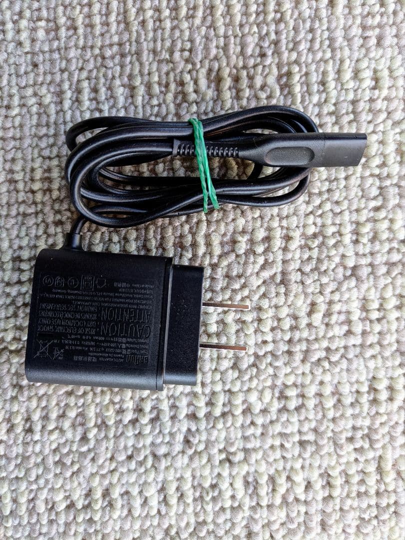 ブラウン　シェーバー シリーズ7　72-G7500cc