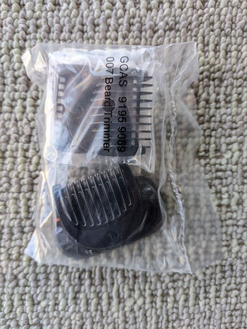 ブラウン　シェーバー シリーズ7　72-G7500cc