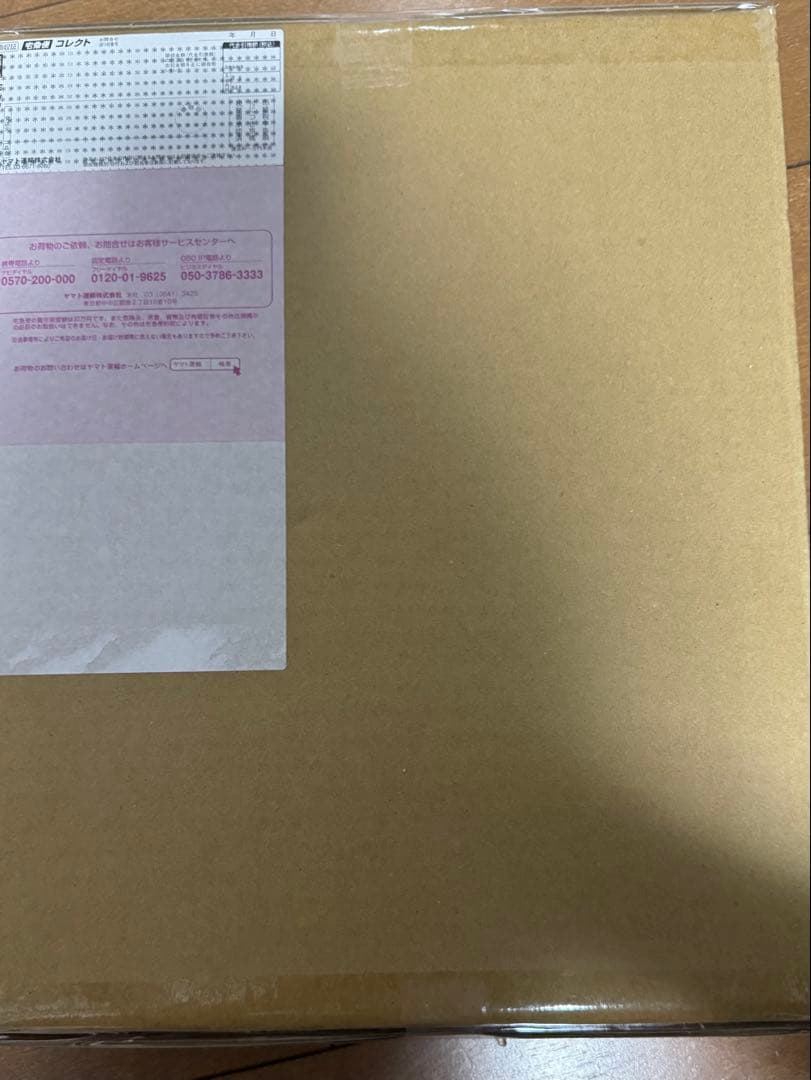 ドラゴンボールスーパーダイバーズ　9ポケットバインダーセット　40周年記念限定品