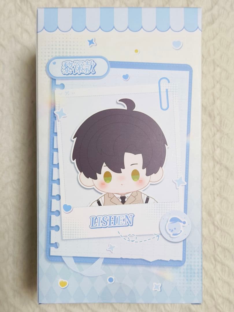 恋と深空 レイ 日日同行 20cm ぬいぐるみ