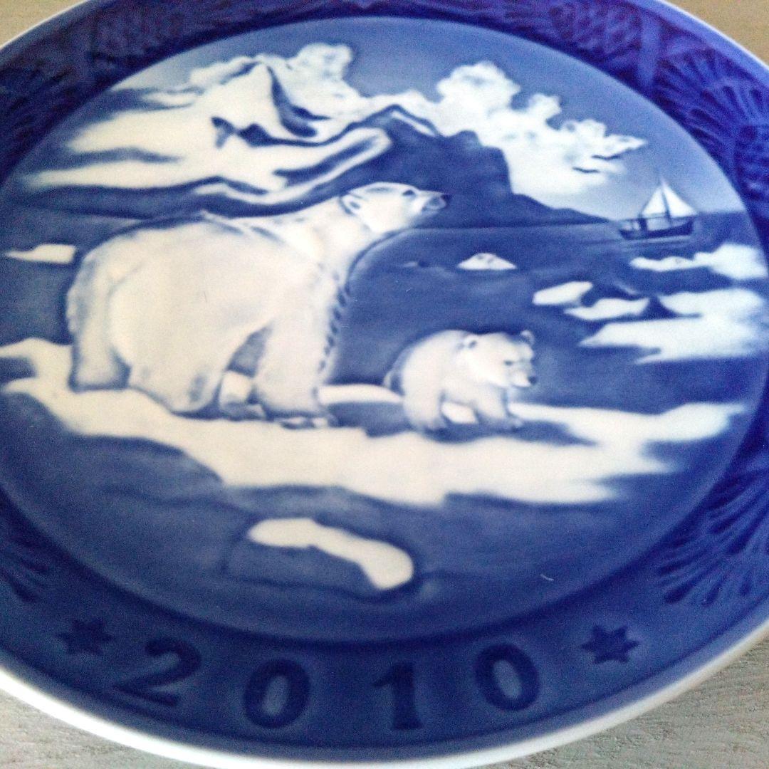 【未使用に近い】ロイヤルコペンハーゲン　イヤープレート◆◇２０１０