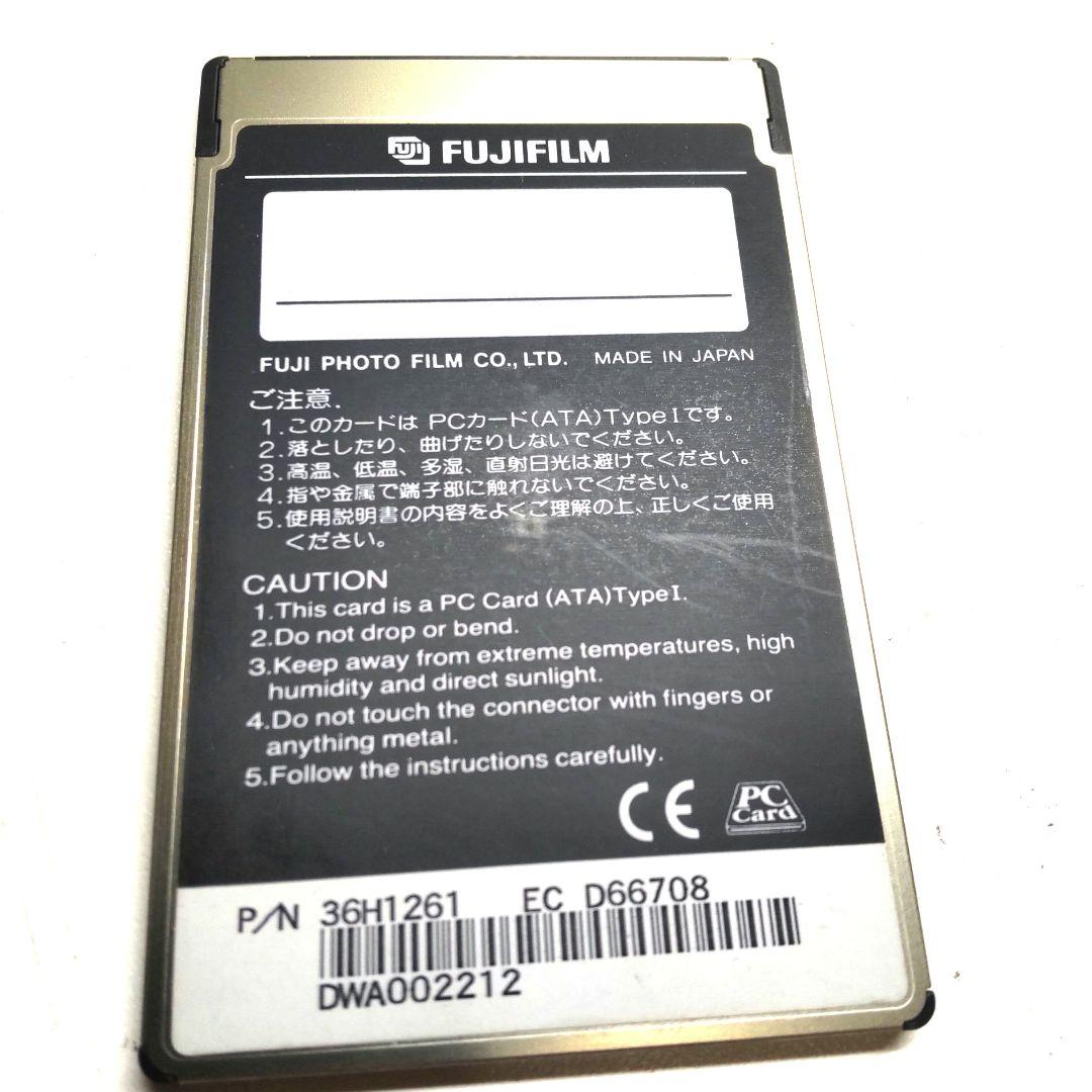 デジタルカメラ FUJIFILM RD3001 2MB PC Card ATA Flash M