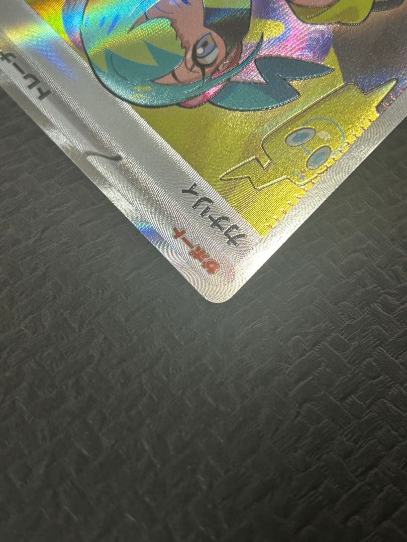 カナリィ　sr 4枚セット　⑤