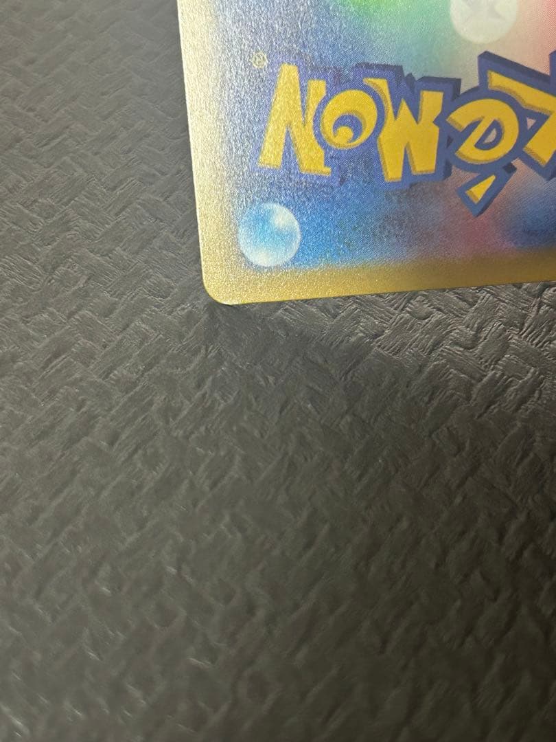 カナリィ　sr 4枚セット　⑤