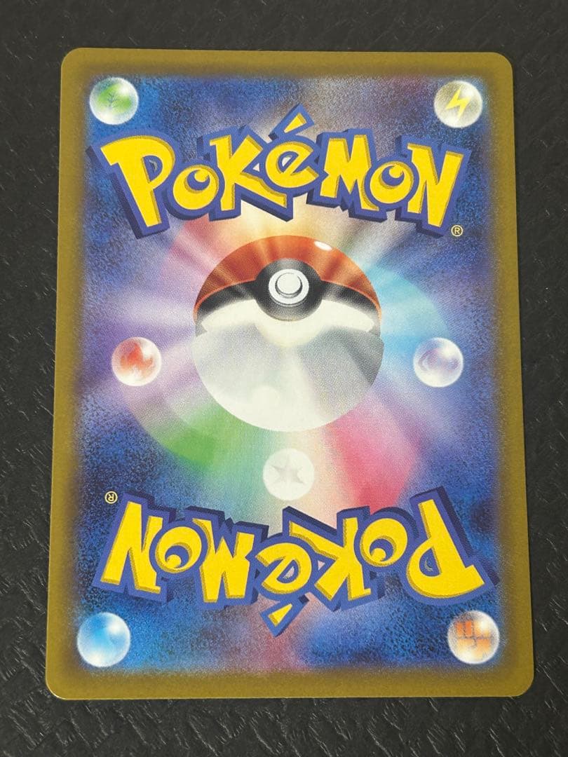 カナリィ　sr 4枚セット　⑤