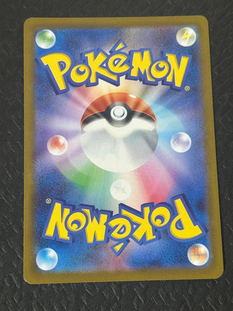 カナリィ　sr 4枚セット　⑤