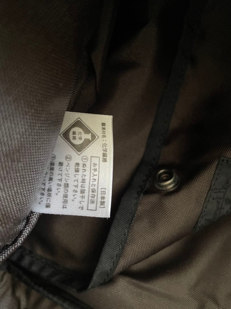 マーガレットハウエル　ダークブラウン ボストンバッグ