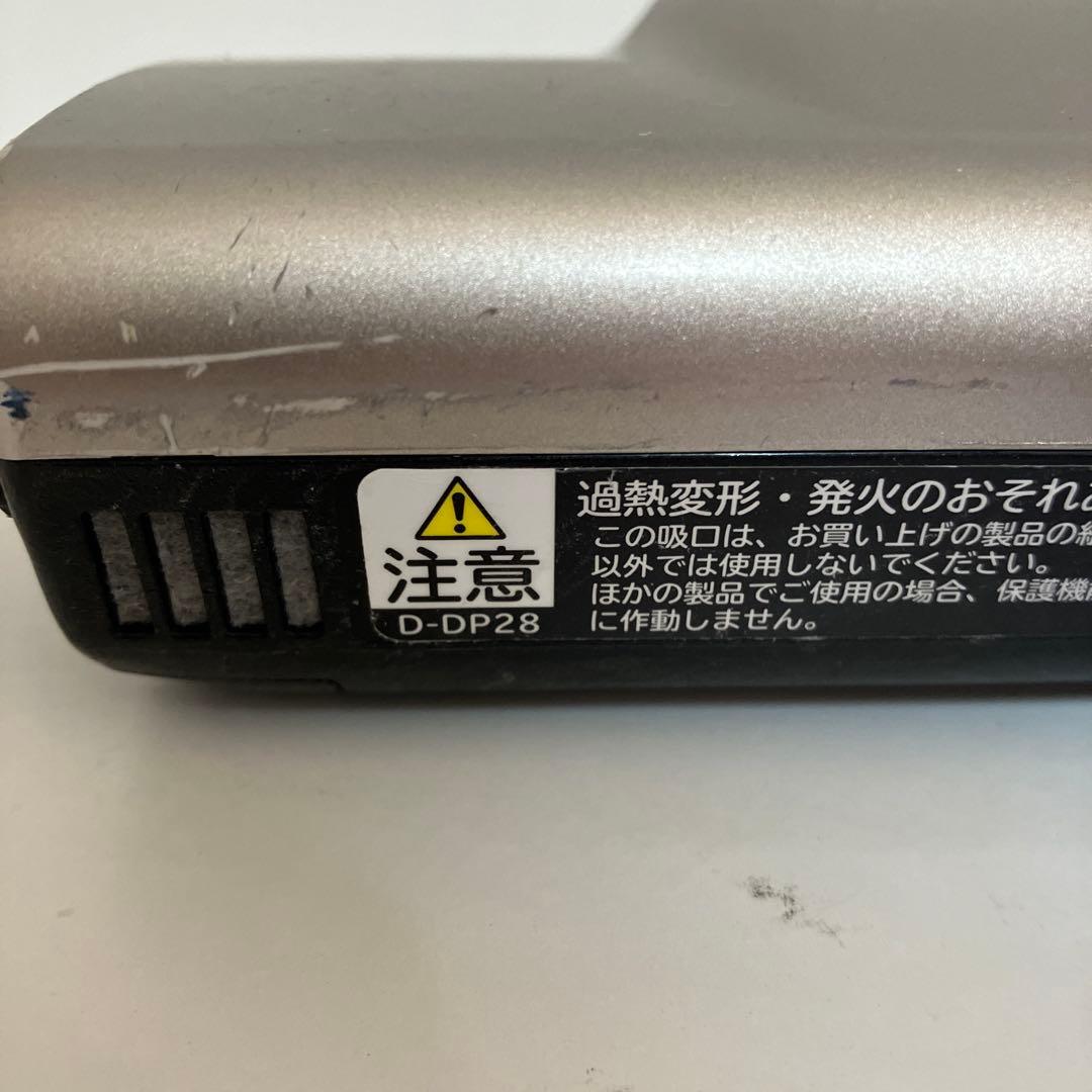 日立　ヘッド　D-DP28　サイクロン掃除機　回転ブラシ　ピンクベージュ　中古品
