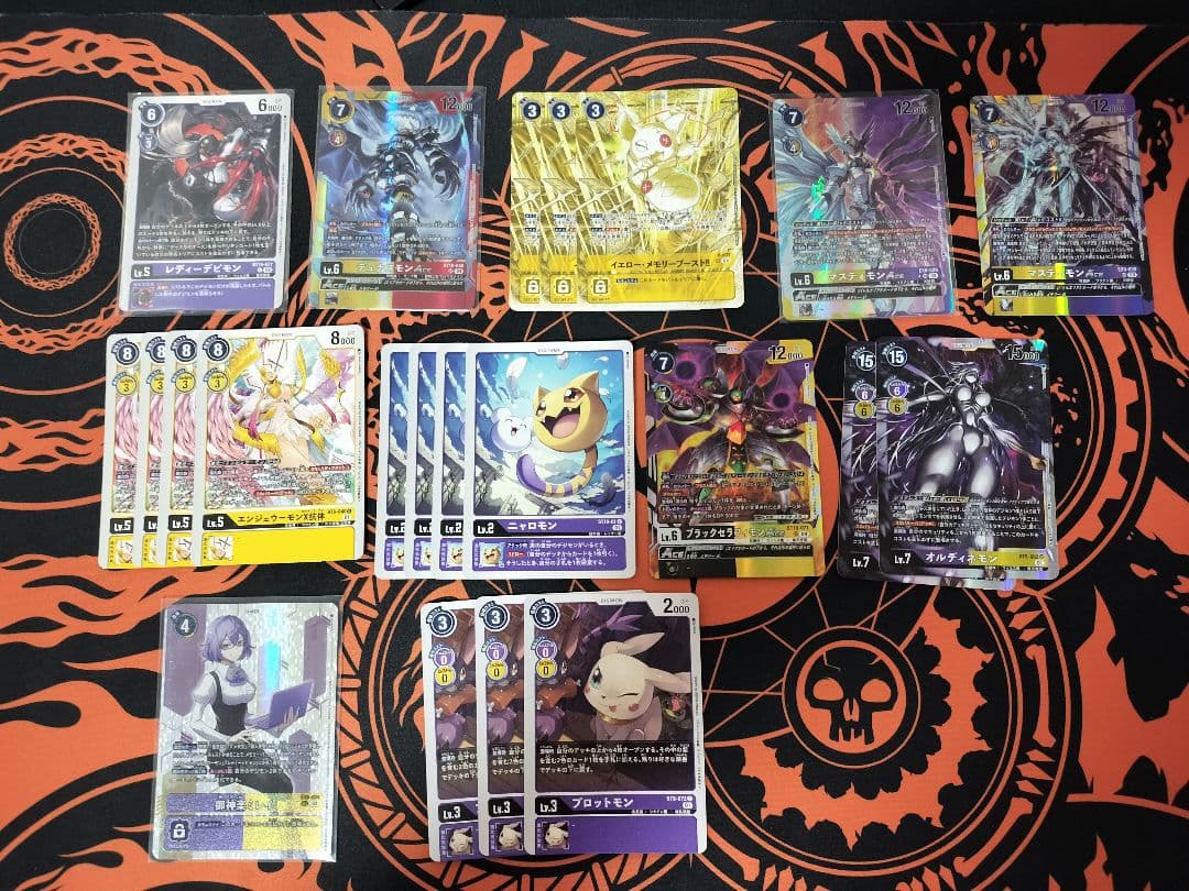 マスティモン　デッキ　調整パーツ付き　スリーブ付き　デジモンカードゲーム　デジカ