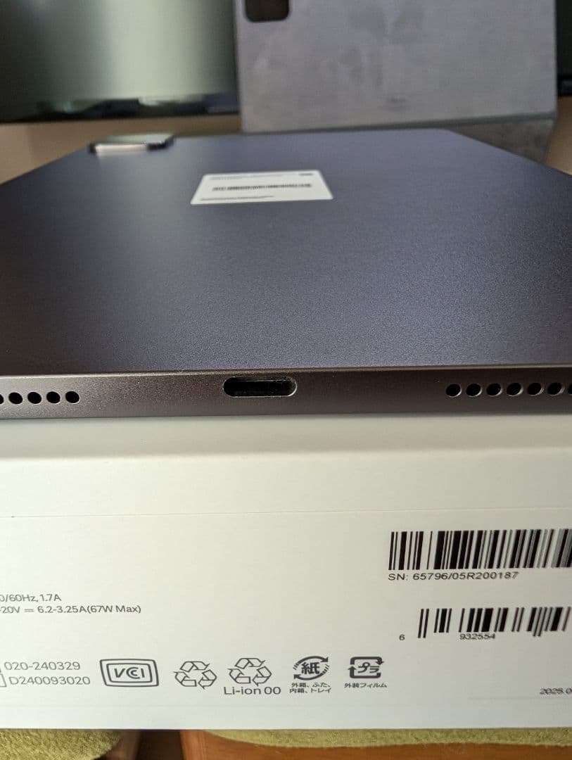 【美品・おまけ付】Xiaomi Pad 7 Pro Matte Glass