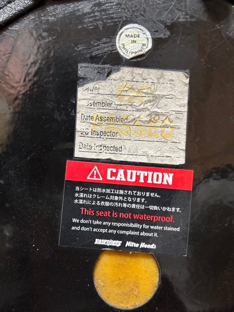 （激レア）W650 イージーライダース NITRO HEADS シート