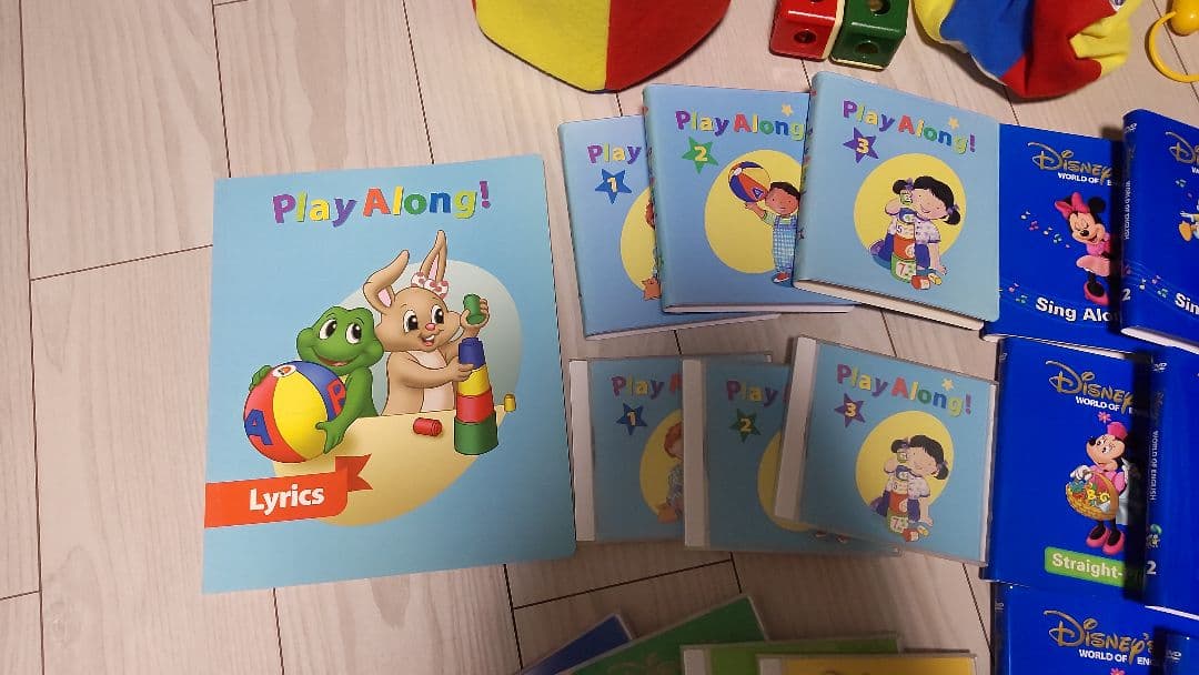 DWE DVD CD ブック おもちゃ セット