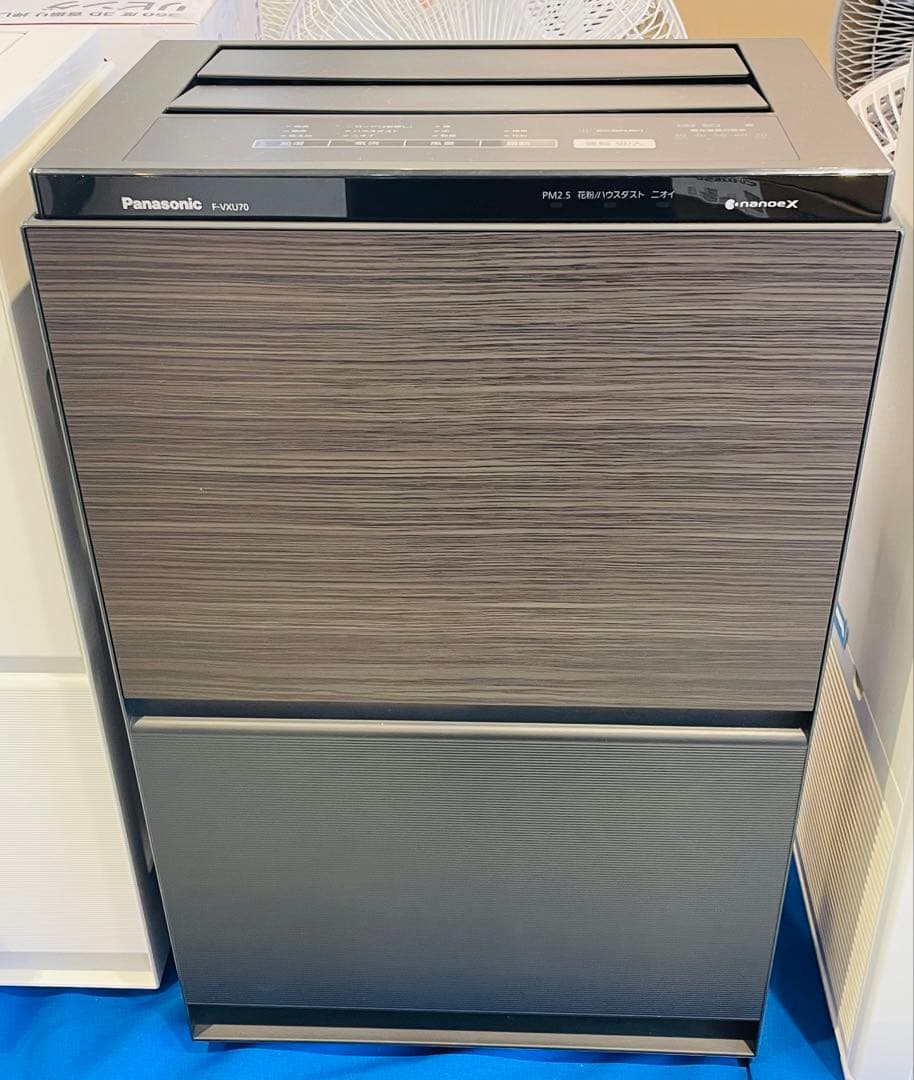Panasonic F-VXU70-TM 加湿空気清浄機