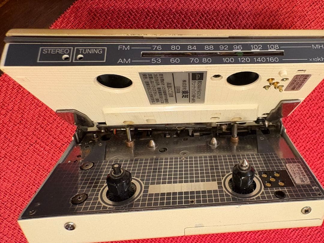 TOSHIBA Walky KT-AS10 状態が非常に悪いジャンク品。