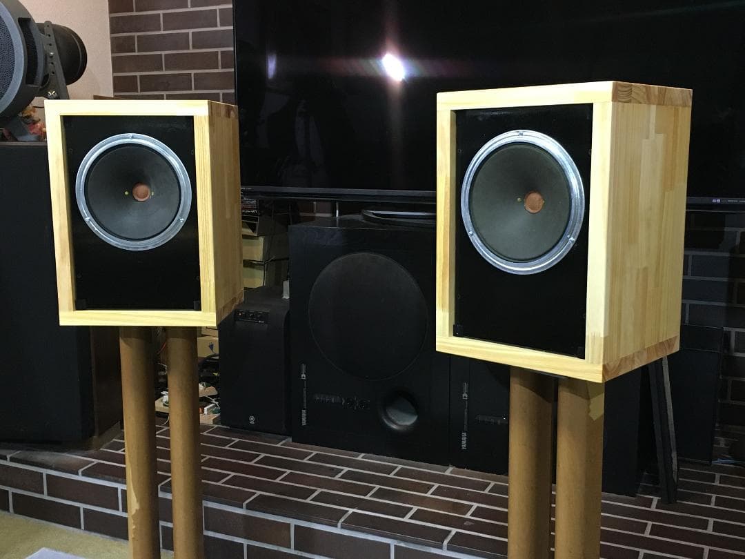 チェコ TESLA 20cmフルレンジARO511 シングルフルレンジの最高峰