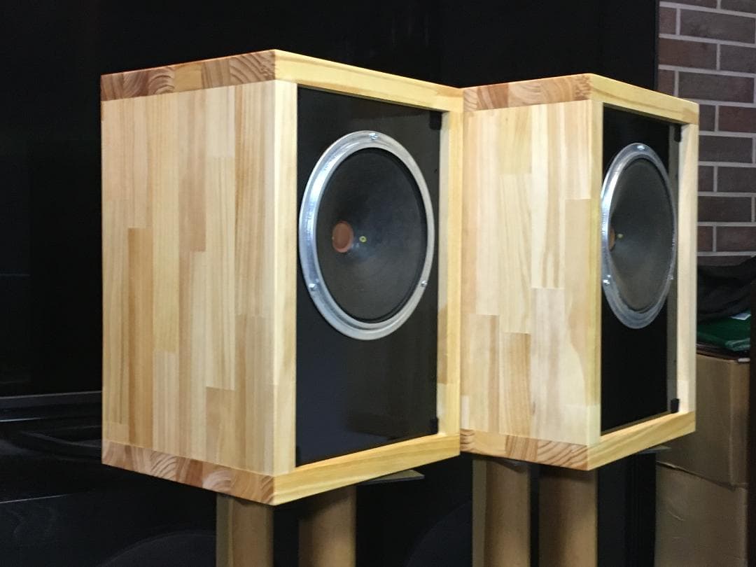 チェコ TESLA 20cmフルレンジARO511 シングルフルレンジの最高峰