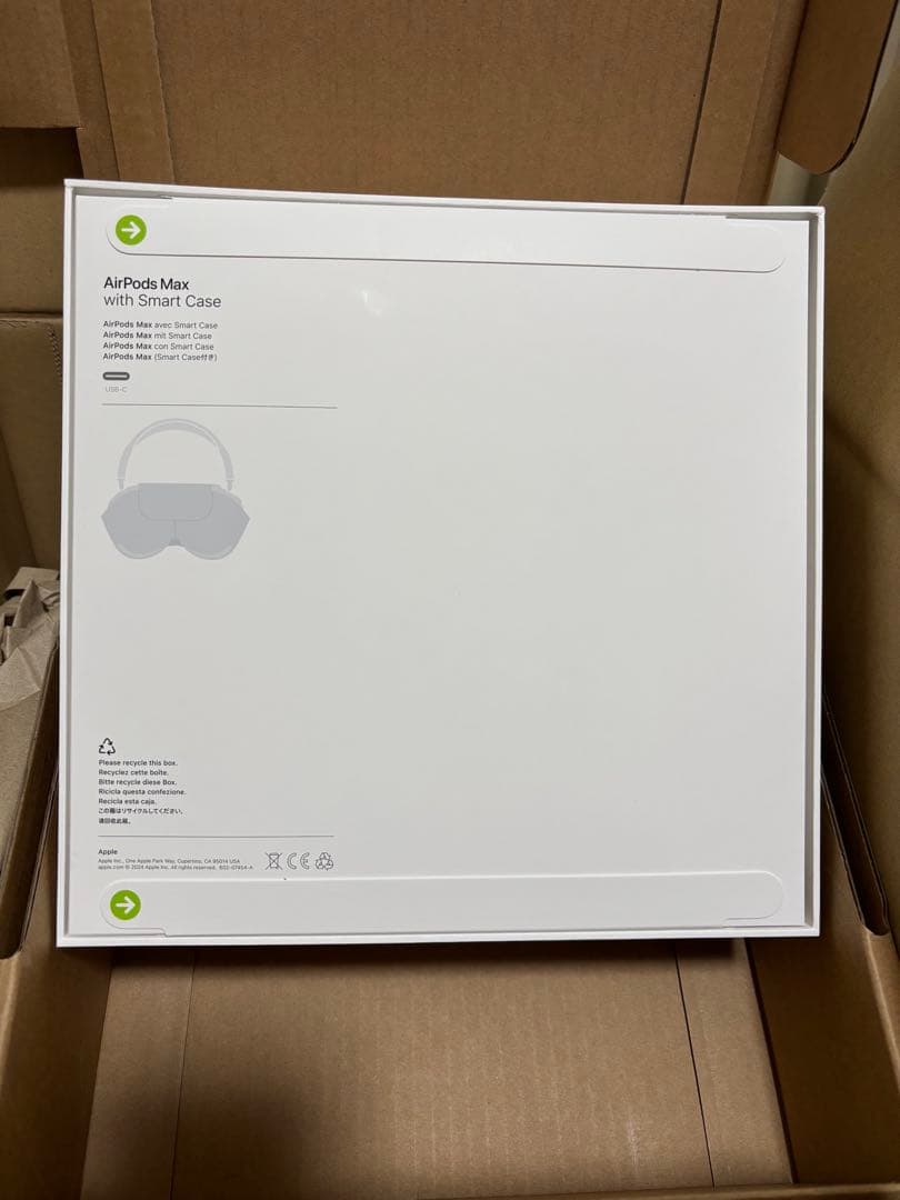 【やっほい】AirPodsMax (2024年モデル) スターライト