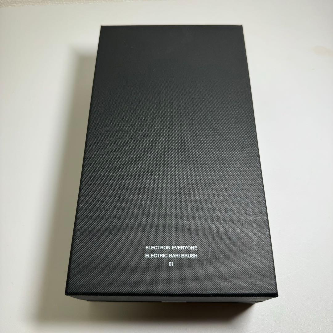 【未使用】電気バリブラシ ELECTRIC デンキバリブラシ