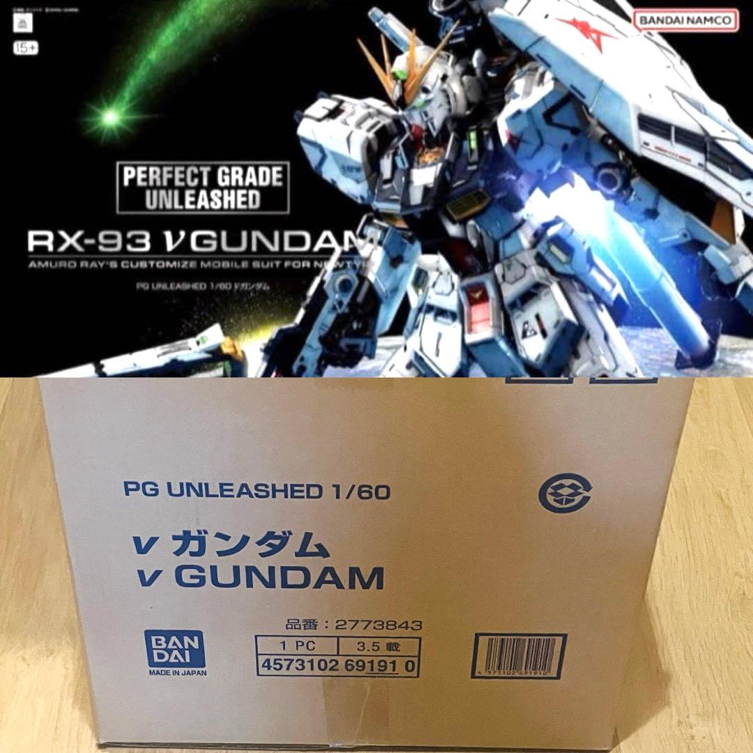 新品未開封 PG UNLEASHED νガンダム 1/60スケール ガンダム