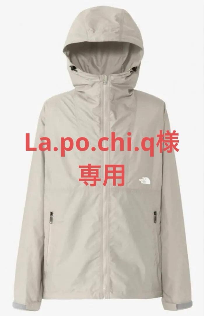 【美品♪】ノースフェイス　コンパクトジャケット　S フォッシルアイボリー