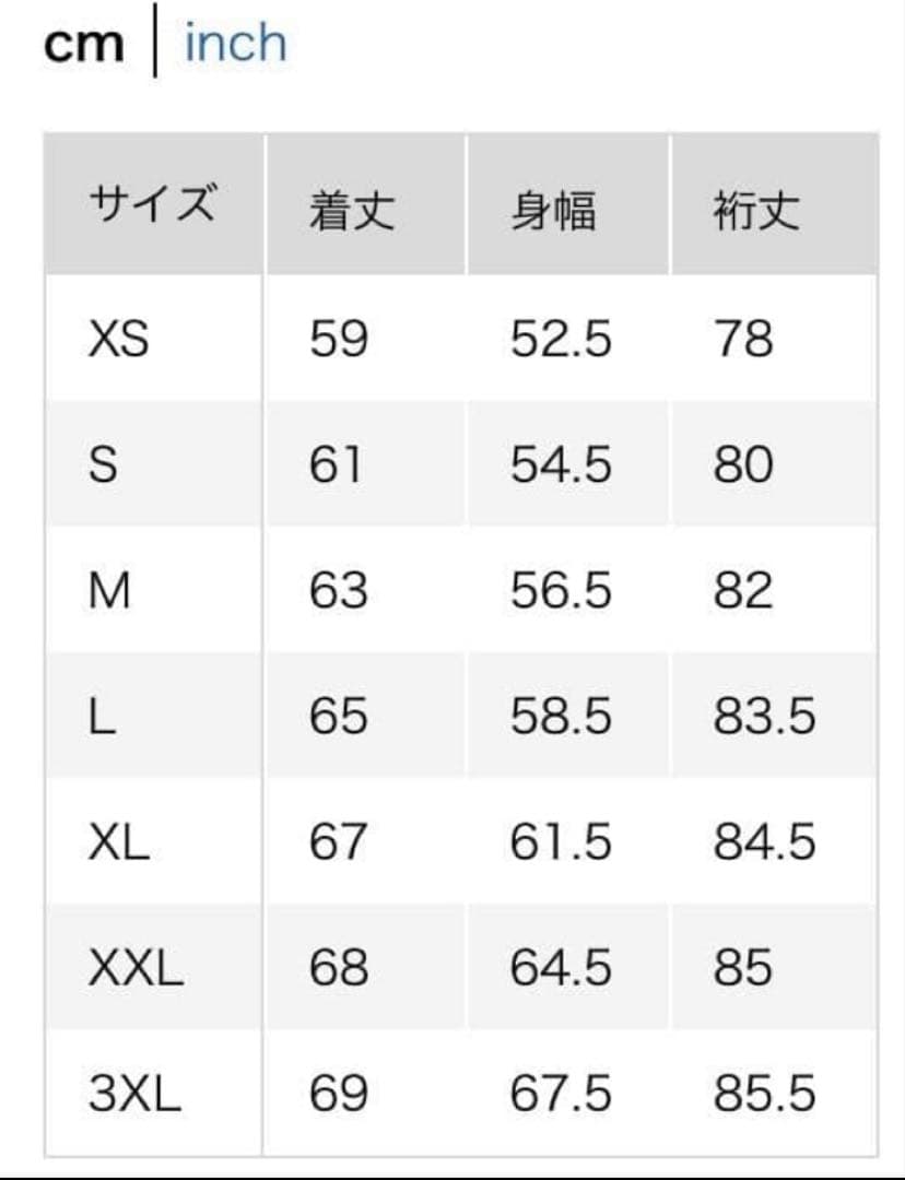 【新品】大人気 完売品 ユニクロ シームレスダウンパーカー ブラウンMサイズ